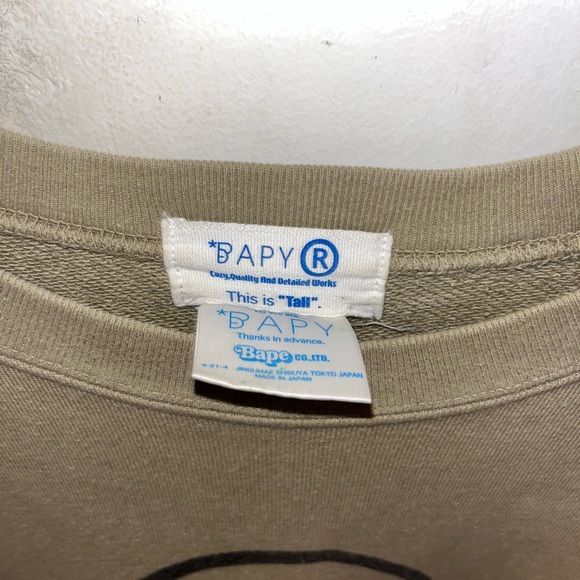 A BATHING APE Baby Milo Vintage Sweatshirt - Picture 4 of 6